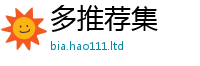 2025精准资料大全免费属7777788888管家婆老家三肖四码
